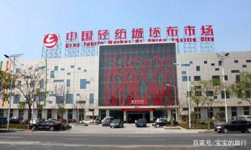 商贸公司的经营范围：如何拓展业务领域